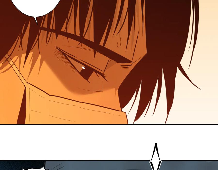 第41话 送别英雄！47