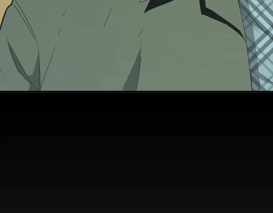 第15话 涂鸦！69