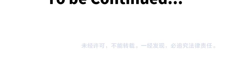 第40话 消防员！135