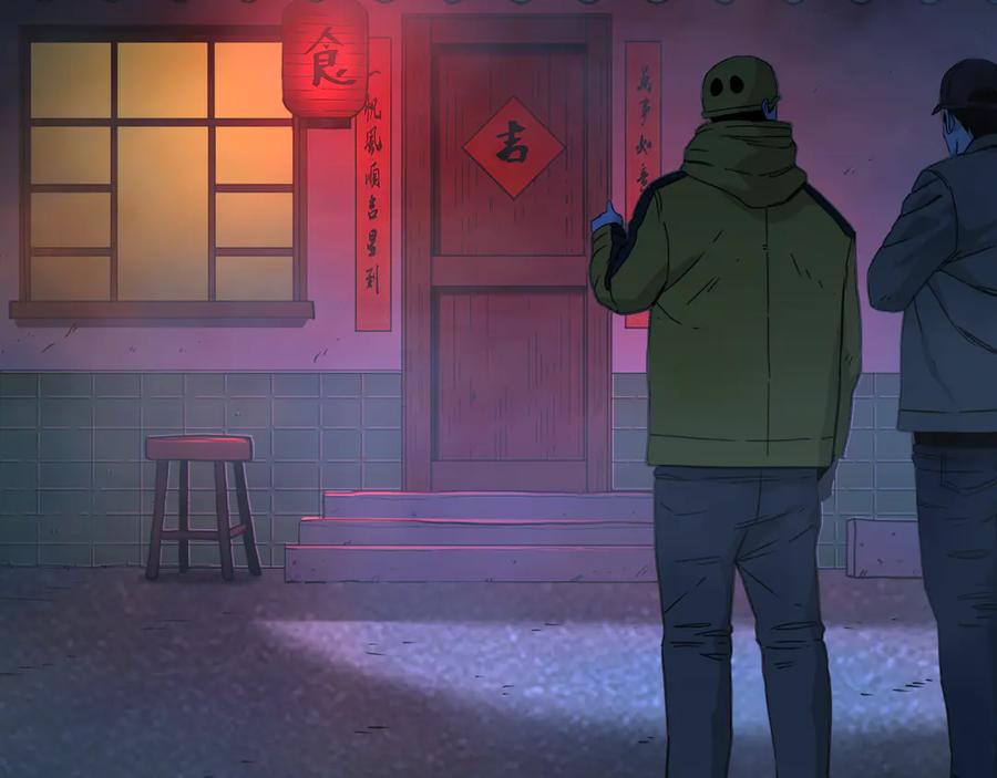 第28话 寻找灵感的作家！107