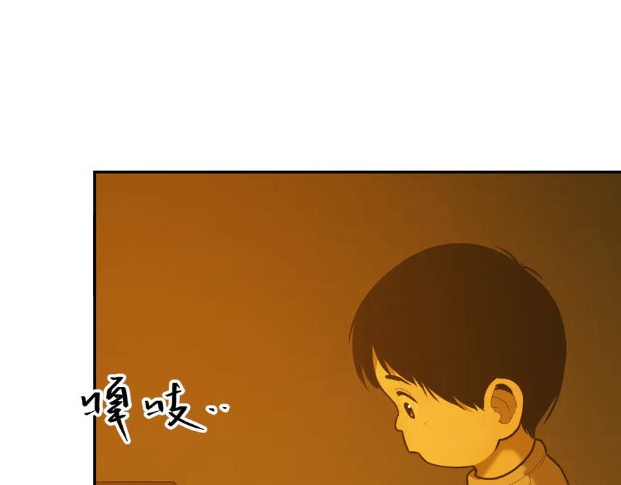 第41话 送别英雄！13