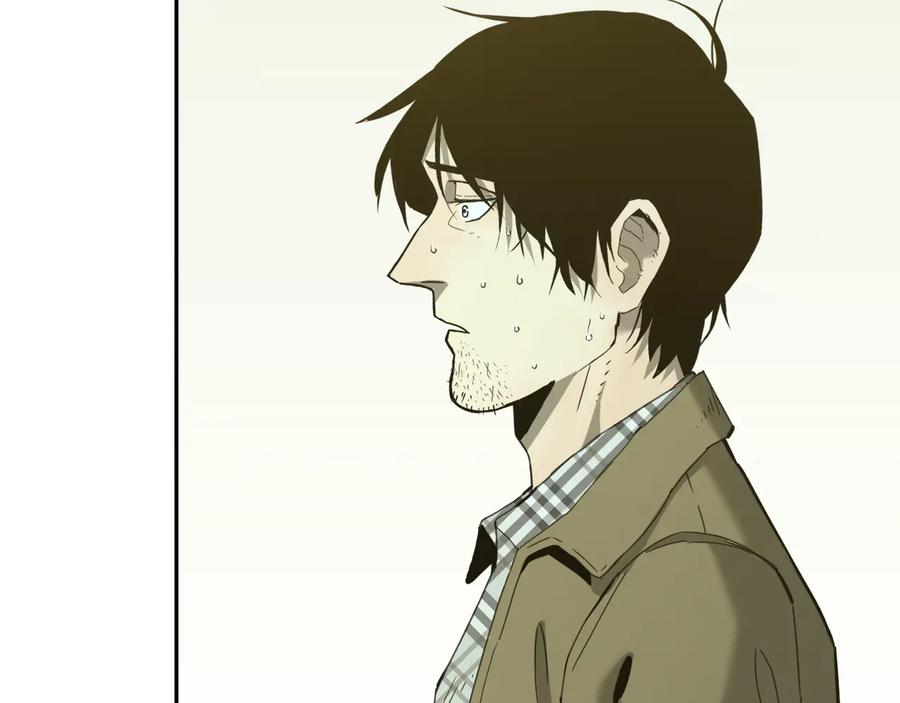 第42话 小马的秘密！229