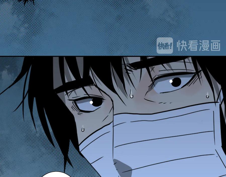 第19话 新的涂鸦！11