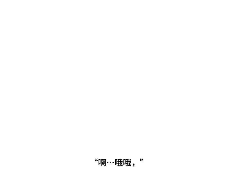 第41话 送别英雄！189