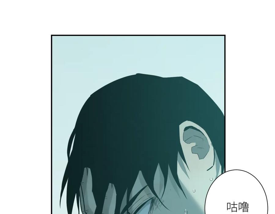 第42话 小马的秘密！186