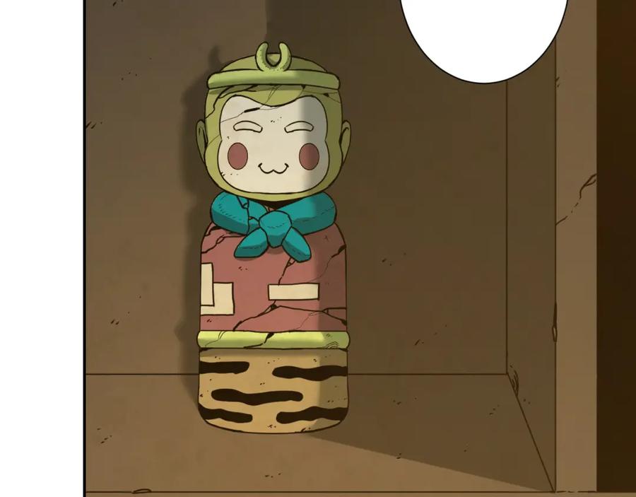 第45话 第七个记忆碎片！12