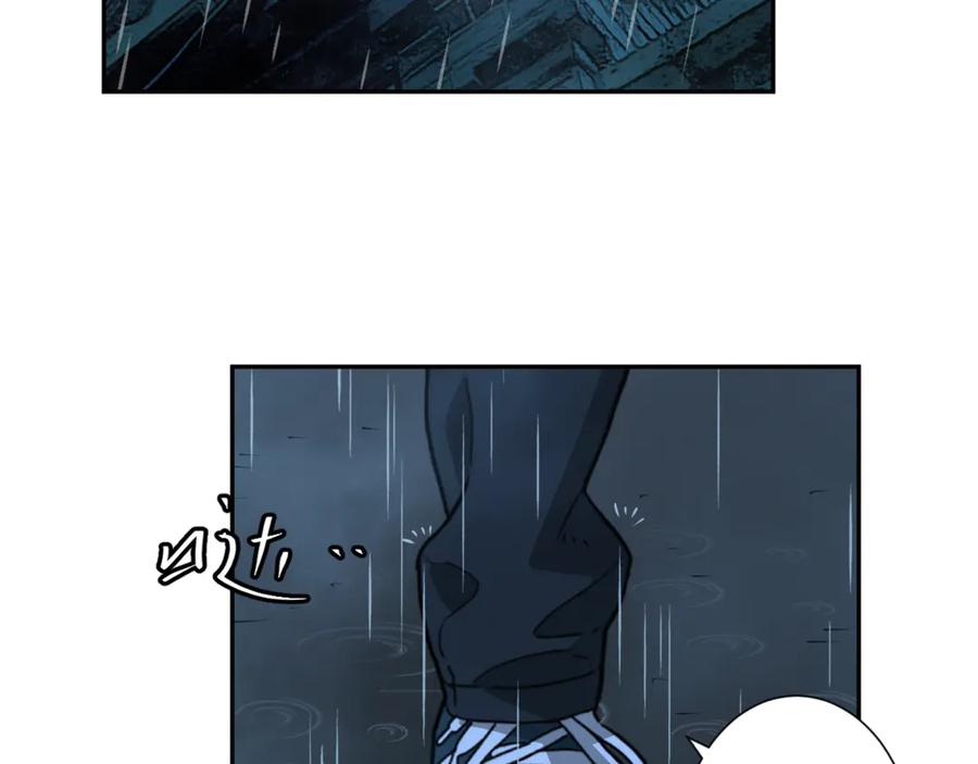 第30话 家26