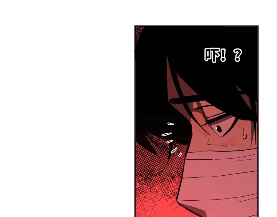 第6话 噩梦！77