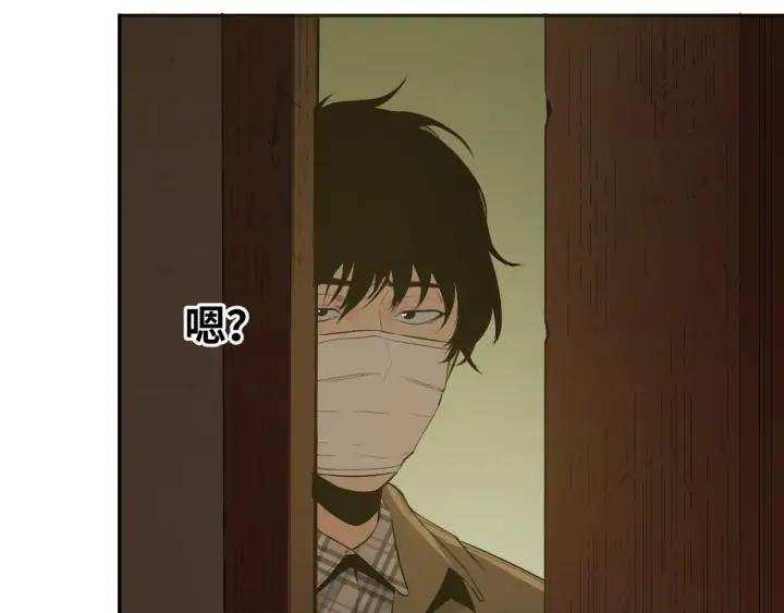 第2话 离不开的客人！36