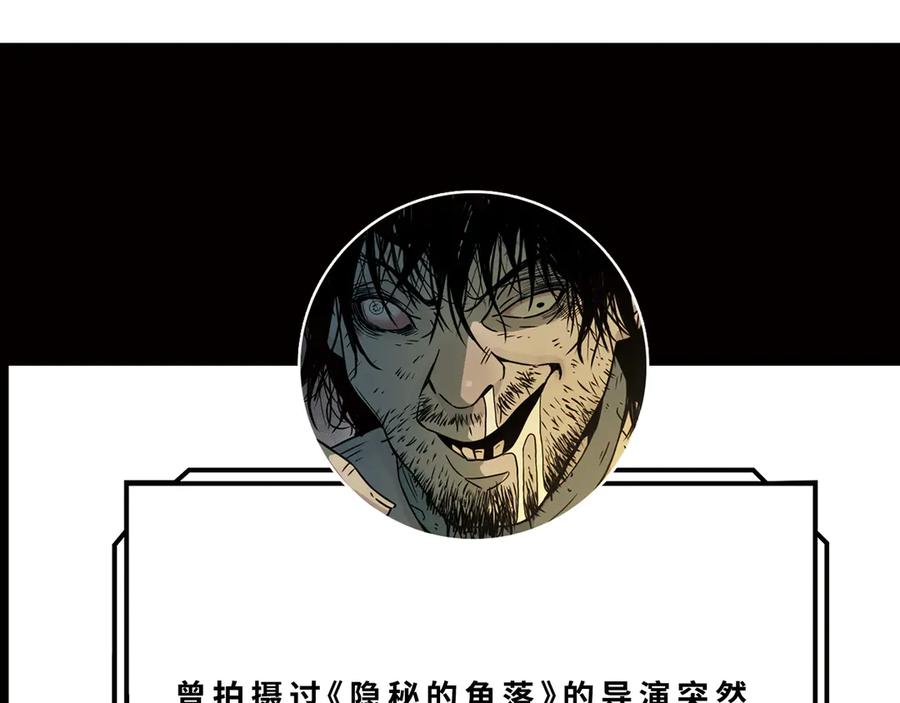 第30话 家182