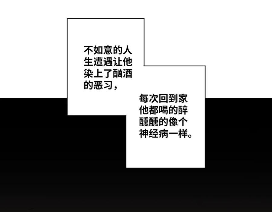 第47话 高中生！75