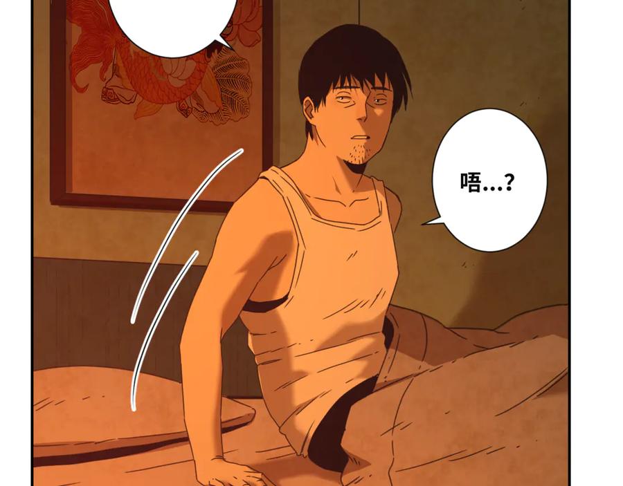 第21话 被吓走的新房客！15