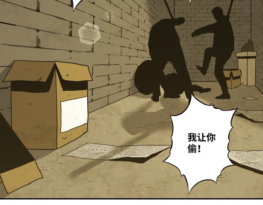 第30话 家144