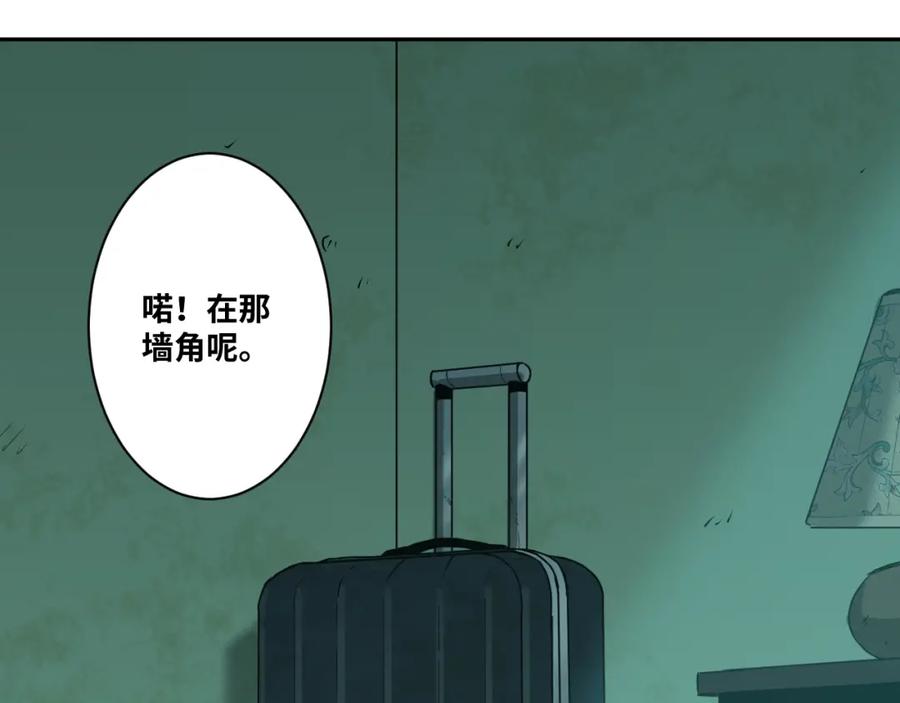 第47话 高中生！190