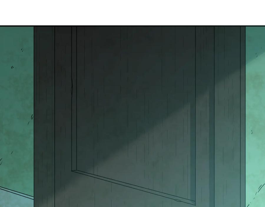 第33话 第五个人！206