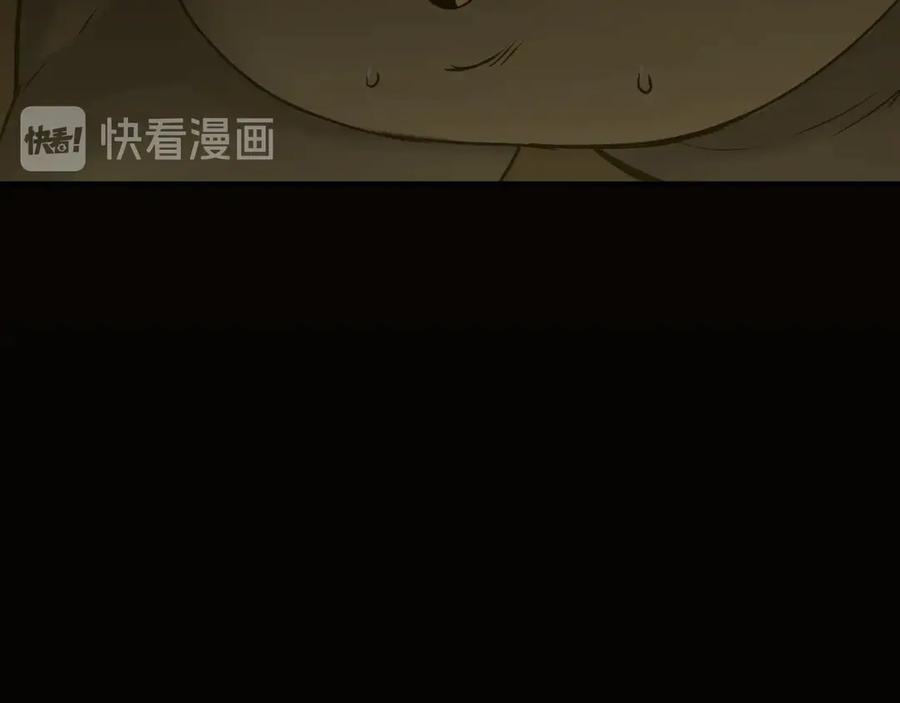 第6话 噩梦！15