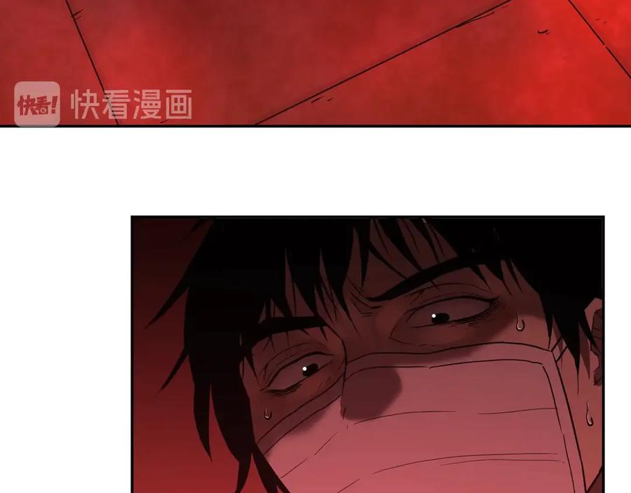 第6话 噩梦！80