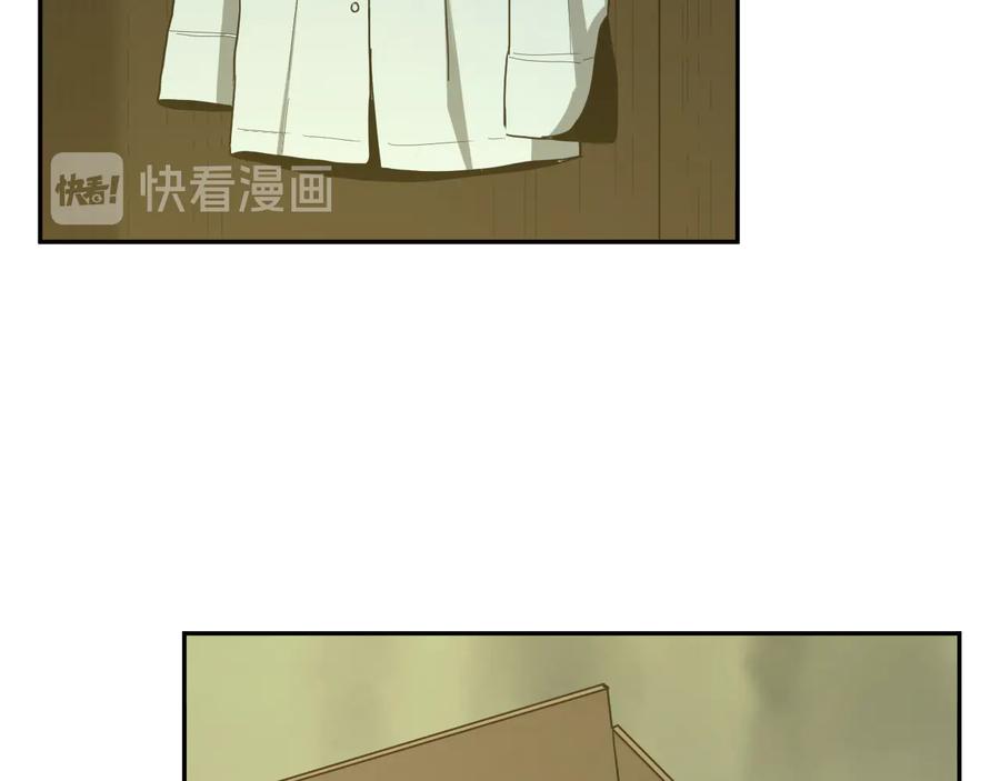 第41话 送别英雄！130