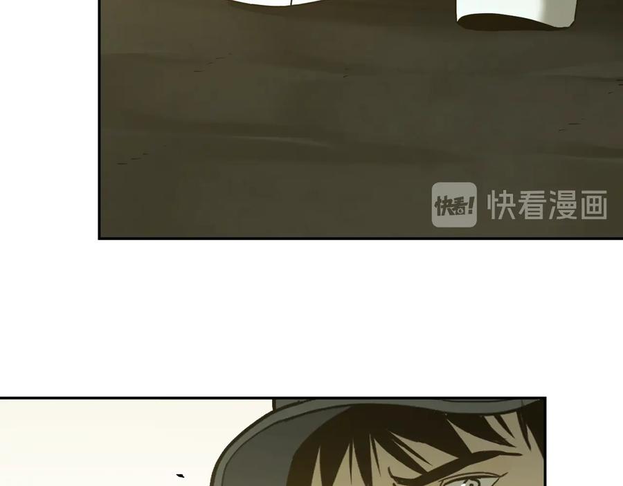 第37话 第五个记忆碎片！37