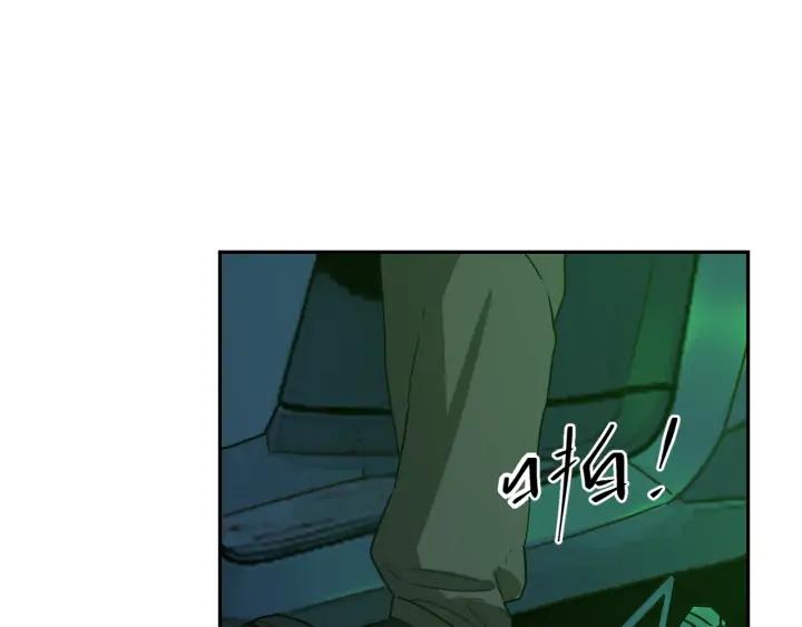 第5话 外卖员！116