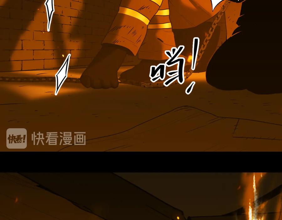 第40话 消防员！102