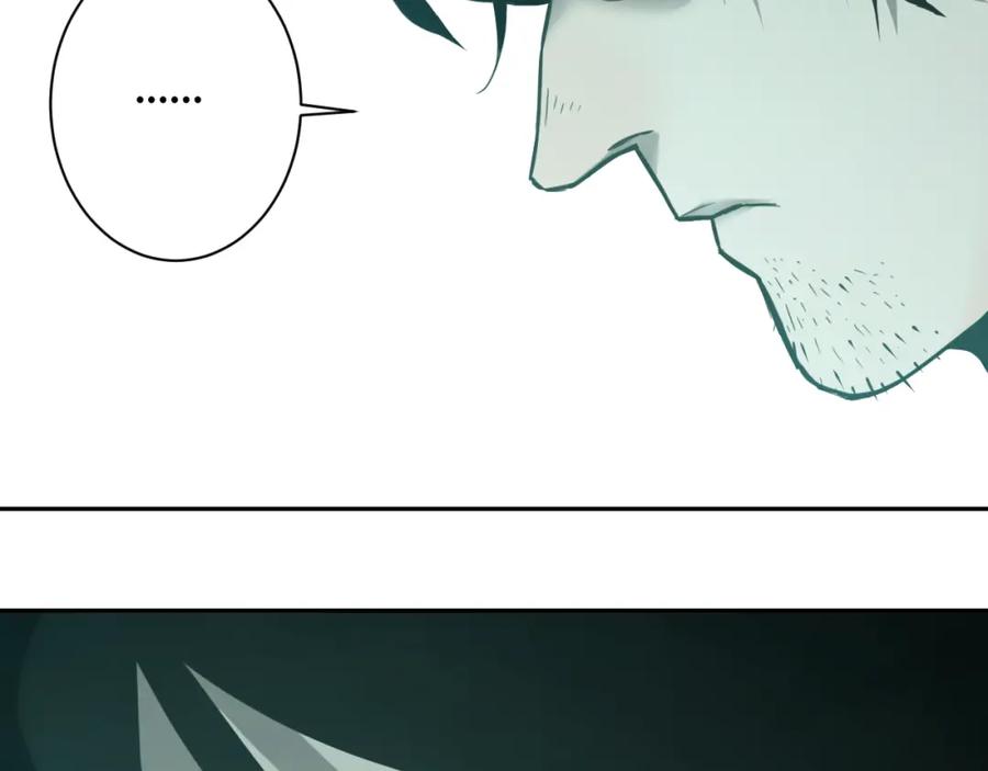 第49话 最后的记忆碎片！45