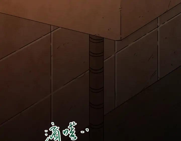 第3话 从门缝塞进来的纸钱！102