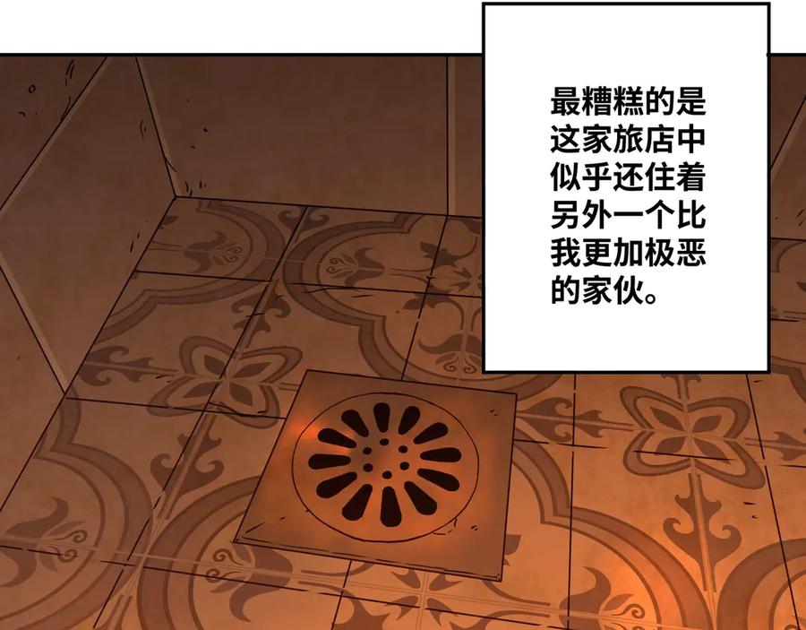 第6话 噩梦！35