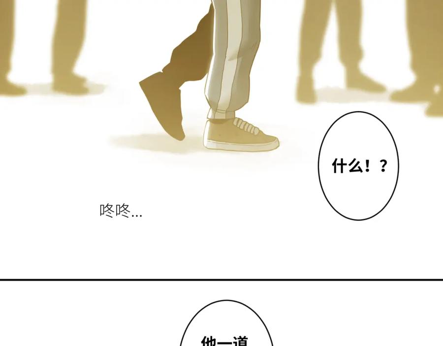 第48话 酗酒的父亲！51
