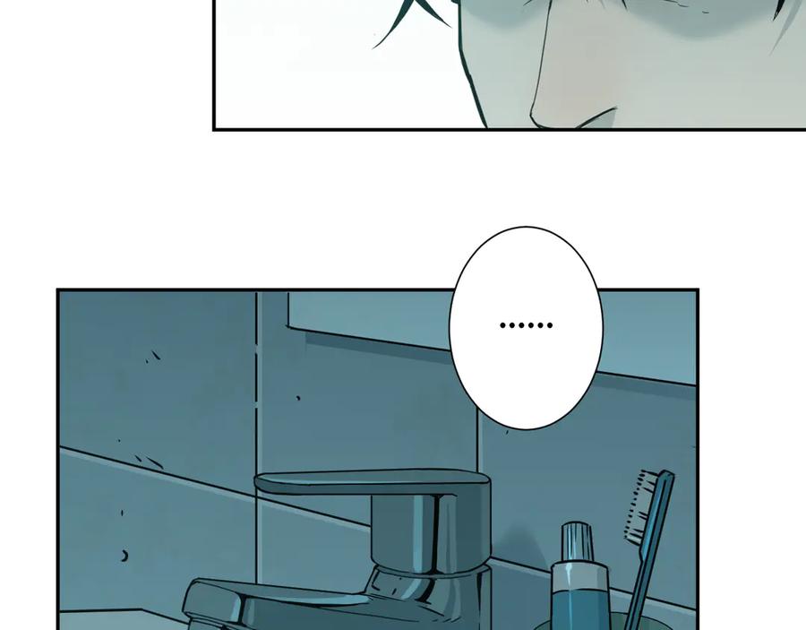 第43话 悟49