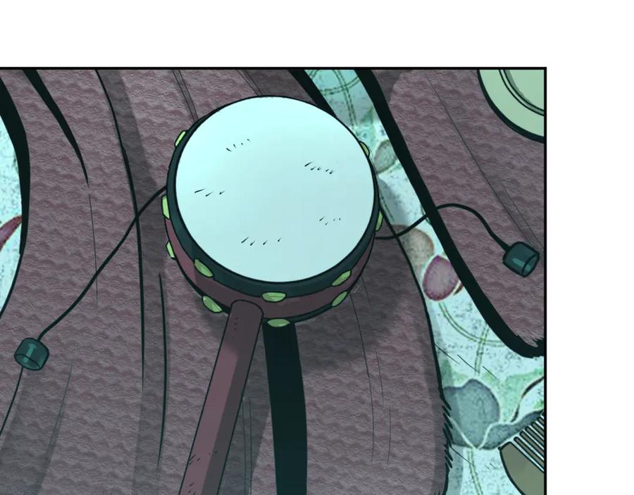 第44话 阿婆！136