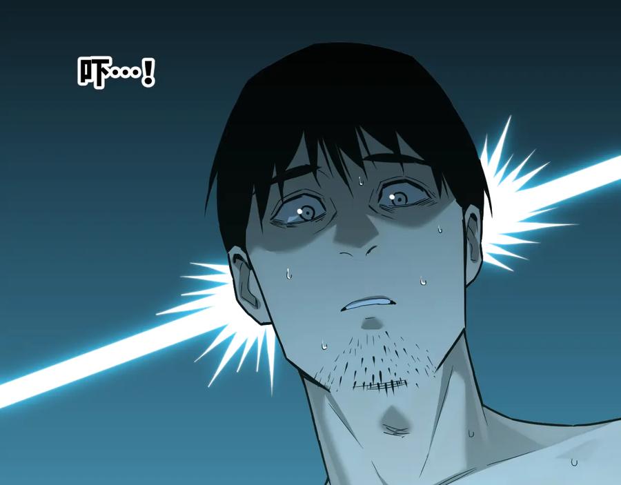 第42话 小马的秘密！171