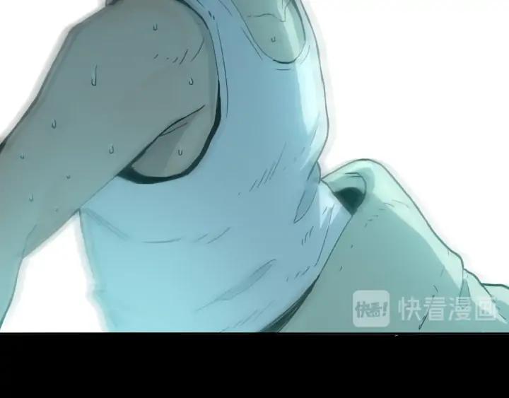 第1话 从手腕滴下的血水？20