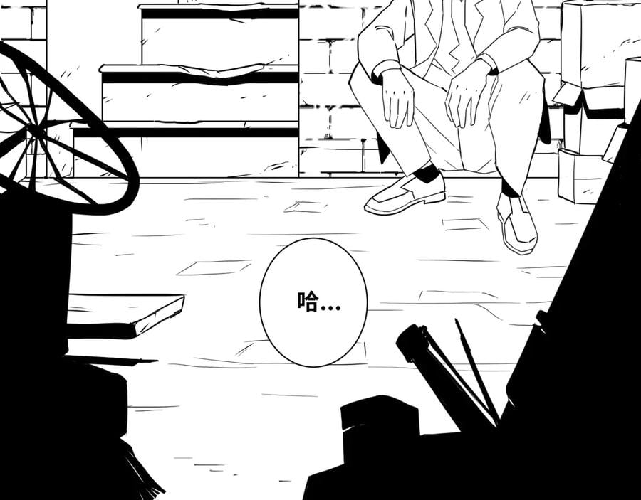 第10话 钱盒子里的秘密155