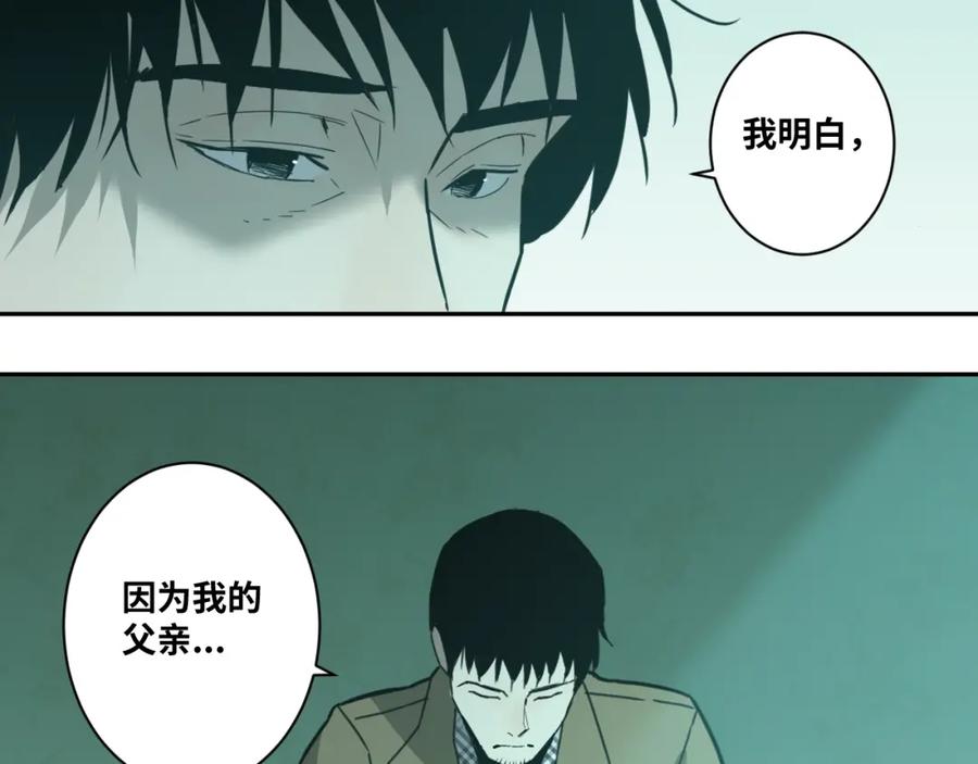第47话 高中生！33