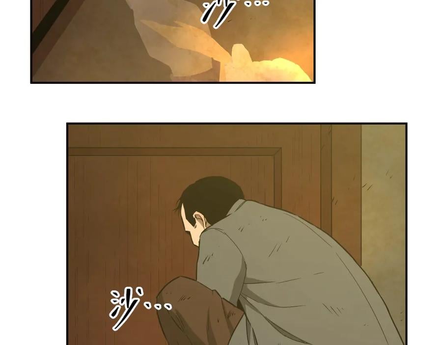 第9话 赌徒！3