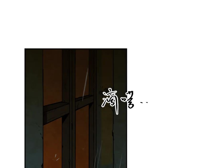 第21话 被吓走的新房客！2