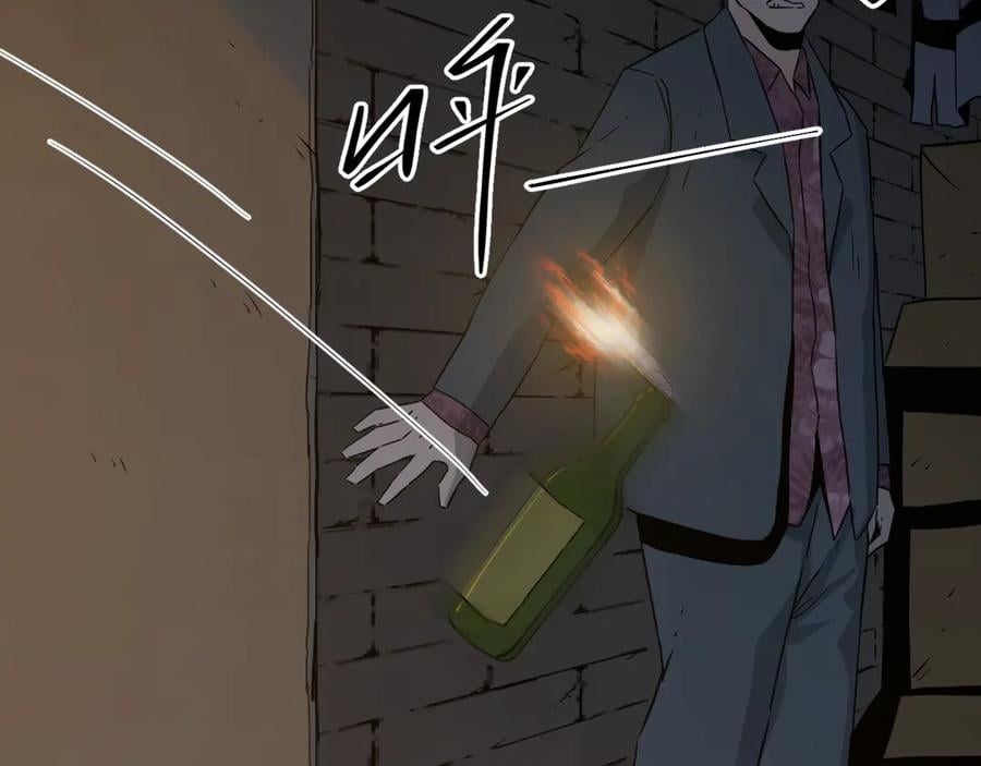 第11话 给爸爸的信！73