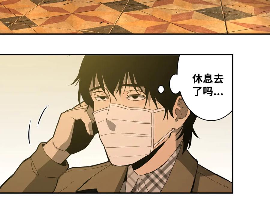 第6话 噩梦！171