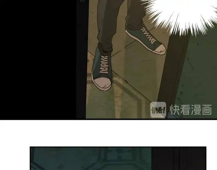 第4话 三楼的房客！139