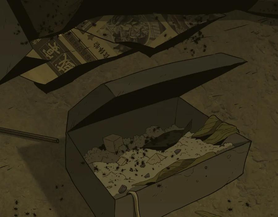 第14话 第一个记忆碎片！57
