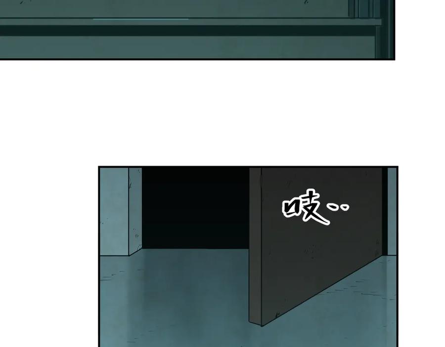 第44话 阿婆！71