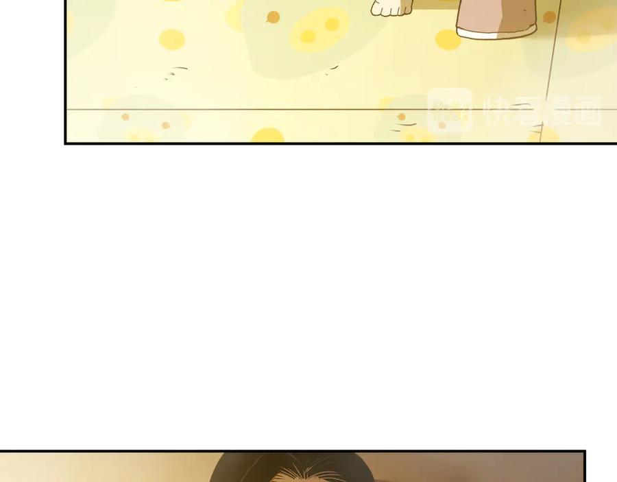 第25话 小星星！126