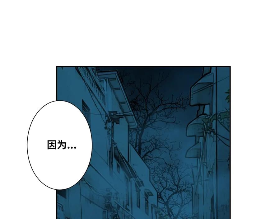 第18话 绝命的邂逅！2