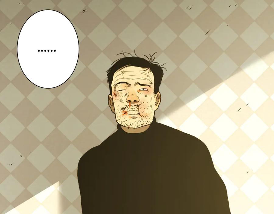 第27话 第三个记忆碎片！93