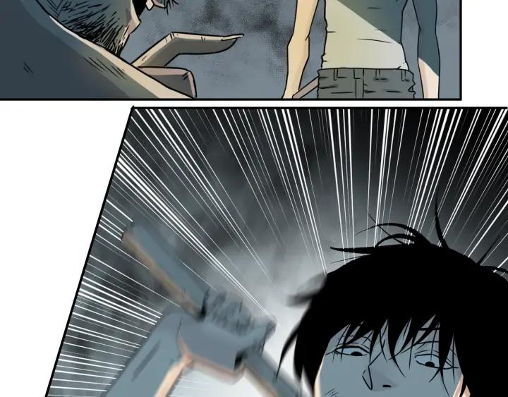 第1话 从手腕滴下的血水？15