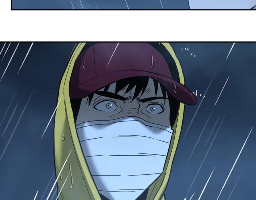 第30话 家102