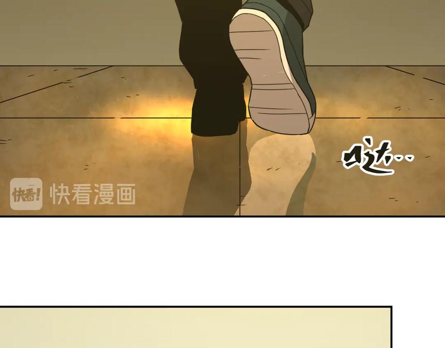 第19话 新的涂鸦！109