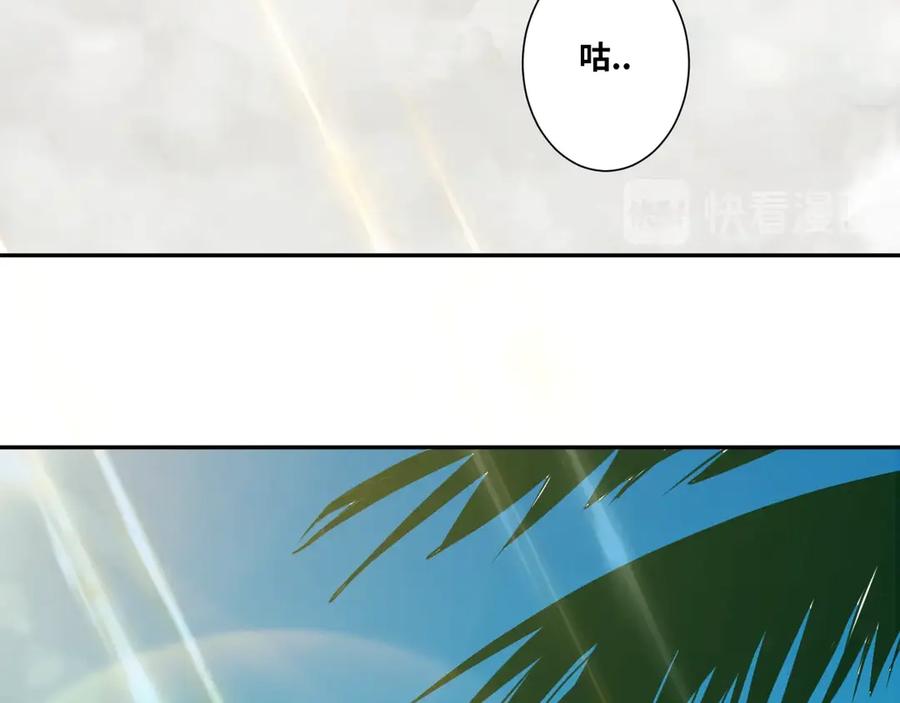 第13话 托梦泪别！105