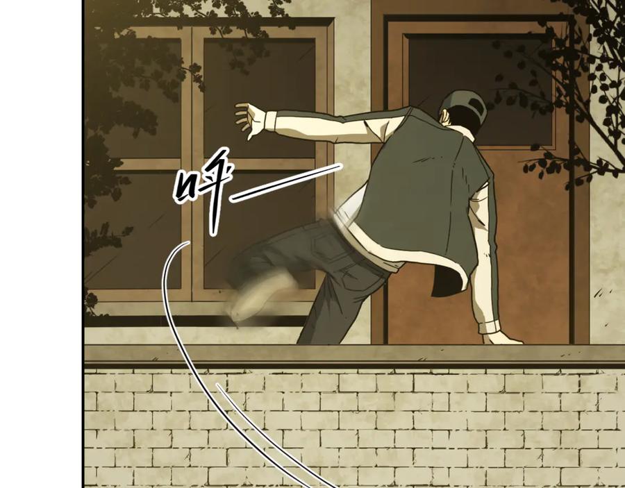 第27话 第三个记忆碎片！28